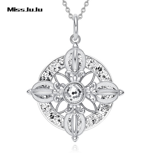 Miss JuJupt950 Platinum Vajra Pendant Men's Platinum Ring Cross Shape Pendant Rotatable Pendant Width 30mm 14.8-15.0g + Free Black Leather Rope,