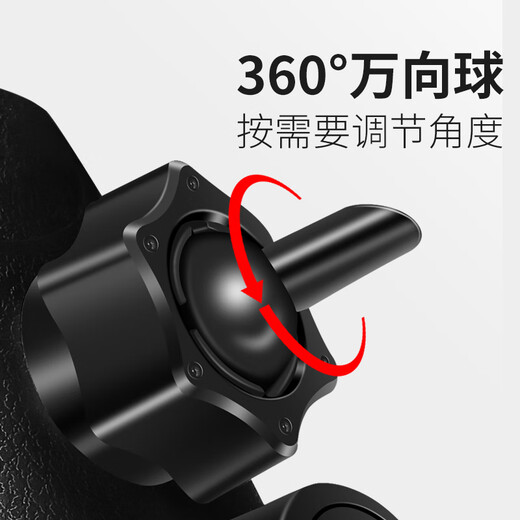 Mijiang Peugeot Car Handy Inhaber Wireless Ladegerät 2008/4008/5008 Bildschirmnavigationsinhaber Auto Produkte Peugeot Special [D55-Induktionseröffnung und Nahaufnahme] 16-20 Peugeot 4008