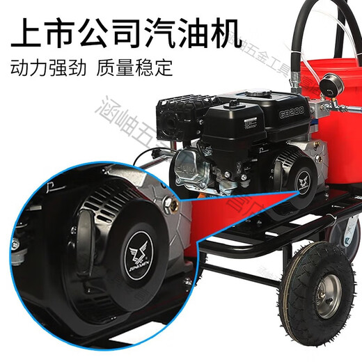 姒桀冷喷划线机道路公路马路停车场位驾校油漆画线自动标线器划线车 695标配(国产发动机)