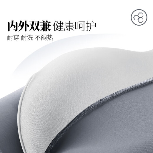 雅鹿冰丝内裤男士无痕平角裤7A抗菌大码夏季薄款凉感宽松四角短裤头 混色 4条 2XL 【建议115-145斤】