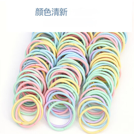 欧育儿童皮筋宝宝头绳非一次性女孩发圈发绳橡皮筋头饰毛巾圈 B1473春天色【200个】