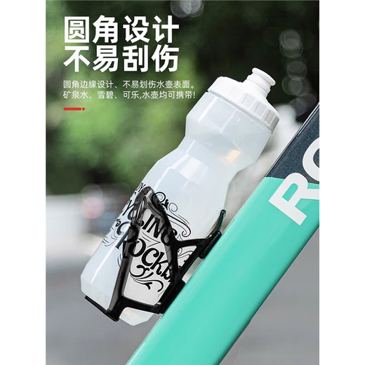 Xianxiang is suitable for Giant bicycle water bottle cage, road bike, mountain bike bracket, water cup, riding equipment accessories, aluminum alloy, white high elasticity (with tools + 2 screws)