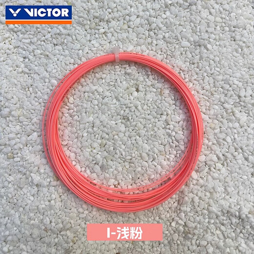 威克多（VICTOR）胜利 VS-100 羽毛球线 耐打型/耐久尼龙线 胜利线VS100 浅蓝 1条装