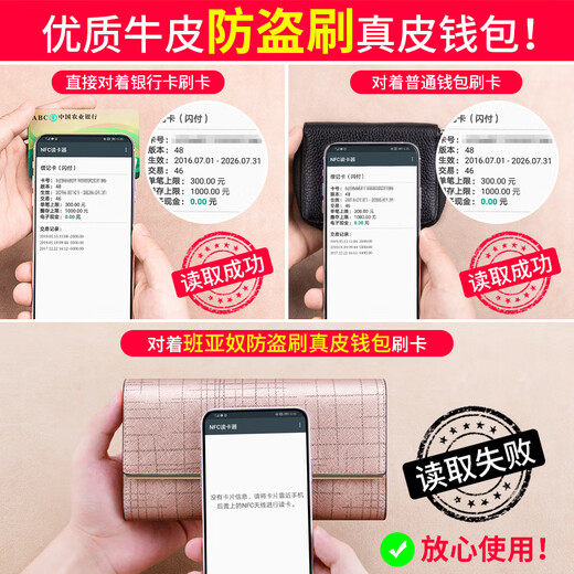 班亚奴钱包女长款2024新款时尚品牌女士钱包折叠式钱夹简约手拿包女 浅金色(防盗刷)