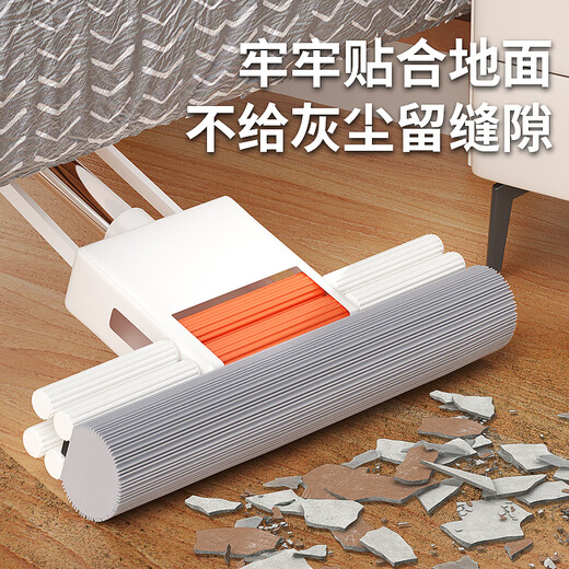 Accor glue cotton mop 33CM with 1 mop head sponge absorbent water-free hand washing automatic water-squeezing cleaning long rod tool