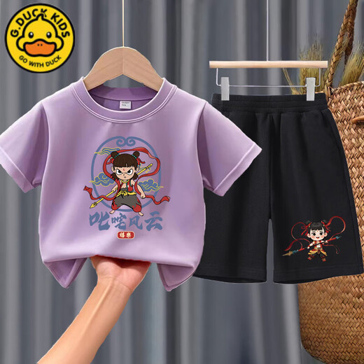 G.Duck Kids Little Yellow Yellow Duck Lummer's Commit's Pure Cotton New Style Мужчины и женские детские малышки Nezha с короткими рукавами.