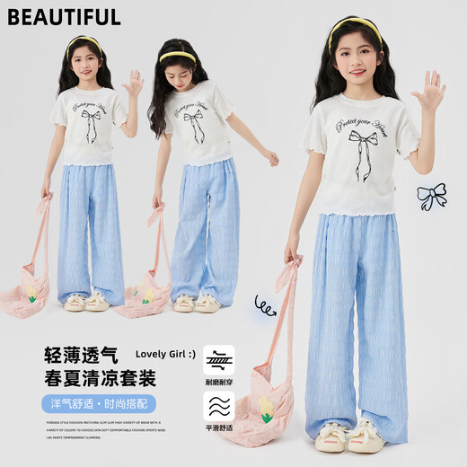 Yoyo one (Yoyo one) girls set summer thin children 2025 new fashionable girls big children summer short-sleeved wide-leg pants two-piece set [two-piece set] 19060 white + 15277 blue 170 170 cm