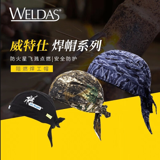 Wits Fire Fox Summer Breathable Sweat Absorbing and Dust-Resistant Pirate Hat Magic Headscarf Labor Protection Welder Electric Welding Heads 23-3519 Hat