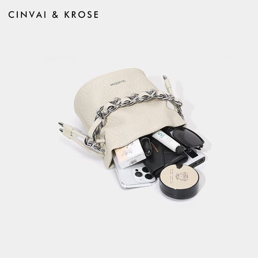 Cinvaikrose Light Luxury Bag Damenbeutel 2025 Neue Kette Eimer-Tasche One-Shoulder Crossbody Body Chinese Valentinstag Geschenk weiß [Geschenke an meine Freundin und Frau sind von Herzen und praktisch]