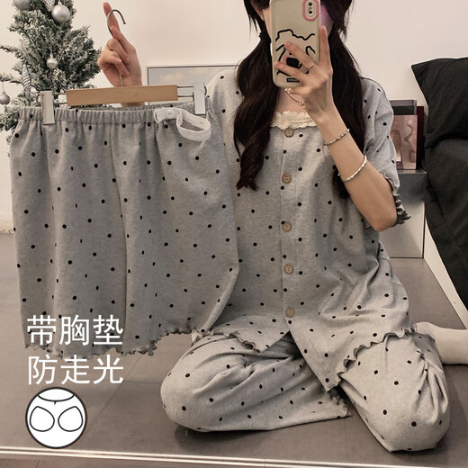 Yu Zhaolin (Yuzhaolin) 2025 Nouveau style en porcelaine de porcelaine Coton Configuration pour les femmes enceintes avec coussinets mammaires, pyjamas doux pendant la grossesse, shorts A13-3251 + 1506 pantalons, taille XL (120-140jin [Jin est égal à 0,5 kg]))