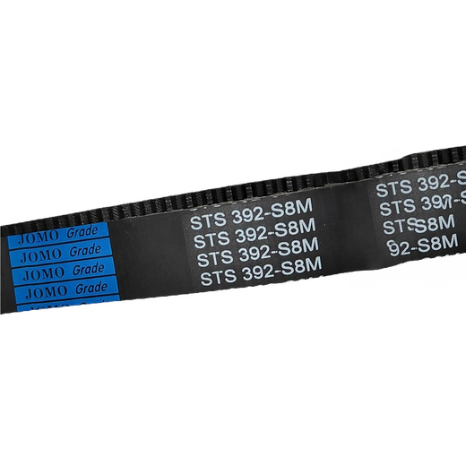 JOMO timing belt HTD8M-656-40mm one price