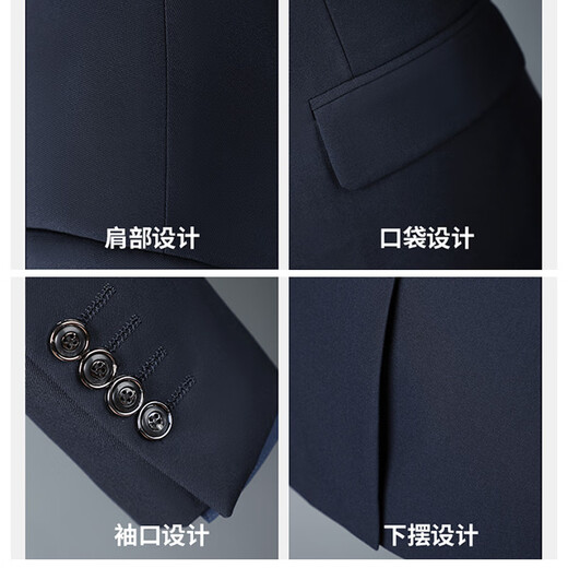 Chenfu Professional Suit Suit for Men and Women Hotel Manager Work Suit Workplace Business Formal Wear Bank Teacher Work Uniform Women's Suit Single Piece (Color Remarks) XL