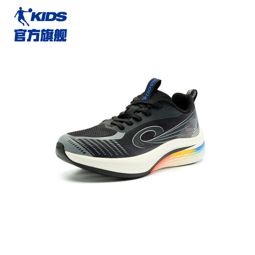 
Jordan QIAODAN Boys Big Children Running Shoes 2025 Summer New Products Shoes Same Children's Shoes Children's Campus Sports Shoes Black/Coal Grey 43