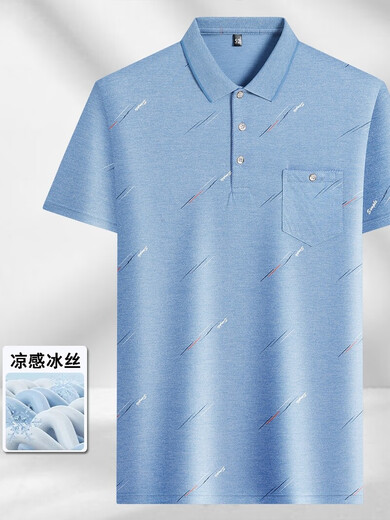 罗蒙中年男士翻领短袖t恤爸爸装夏季薄款polo衫中老年冰丝半袖男老人T 冰丝-9923 蓝色 真口袋 L 50/170/L