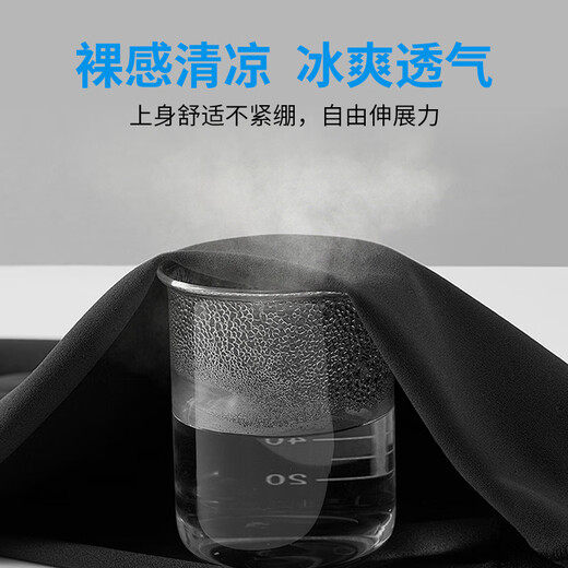 NASA BASE夏季冰丝校服裤子超薄款高中初中学生一道三条杠藏青色速干蓝校裤 701 一条杠藏青色 5XL (195) 195斤-215斤