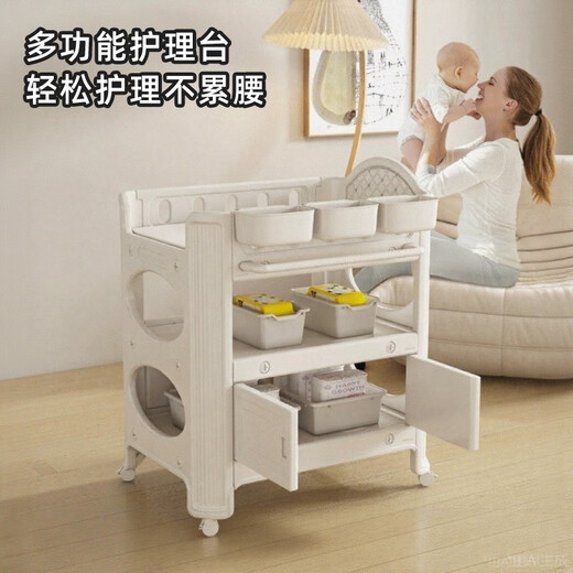 Taoniwu Diaper Table Baby Care Table Multifonctionnel Plastics Full Plastics Special Bundry Changement de bain Tableau de baignade Table de couches infirmières multifonctionnelles