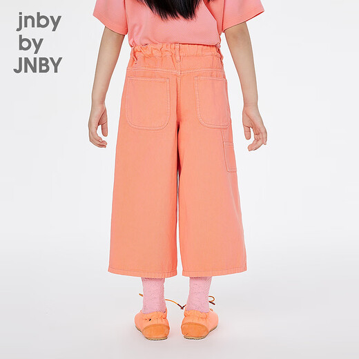 jnby by JNBY新款江南布衣童装纯色棉质宽松牛仔九分裤25春女童1P2E10990 679/荧光粉 100 cm
