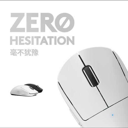罗技（Logitech）GPW鼠标 狗屁王二代 gpw3代 轻量化机械充电无线游戏鼠标 k845机械游戏键盘 办公商务游戏电竞套装 K845青轴+GPW二代黑