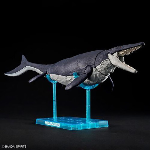 Bandai Bandai Model Nature Exploration Mosasaur - Plus de 15 ans