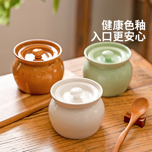 Modern housewife crock pot soup stew pot household soup stew pot with lid ceramic pot for one person stew pot water-proof small steaming cup white health stew pot with lid crock pot 420ml