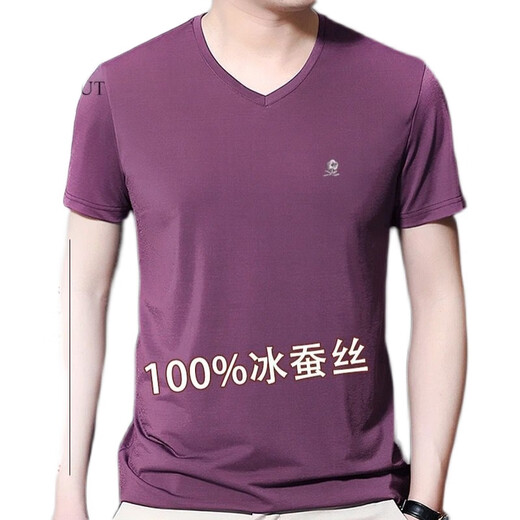 
Mengtejiao mulberry silk men's short-sleeved T-shirt in summer round neck silk ice t-shirt solid color V-neck half-sleeved T-shirt men's top V short-sleeved leather red diamond mulberry silk L 17084A suggestion 115135Jin [Jin equals 0.5 kg]