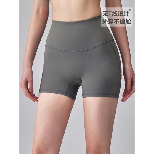 Kejimitao europäische und amerikanische Ins hohe Taille Nackt Yoga Shorts Heben Hüften und schnell trocknend atmungsaktives Sommer-Running-Sport-Dreiviertel Hosen Neues Grün