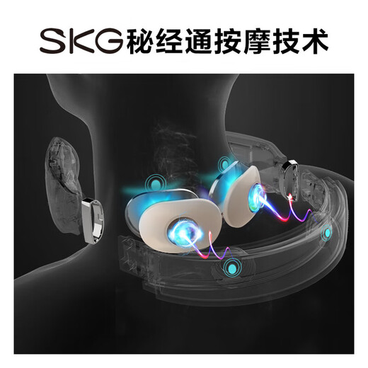 小米保温杯SKG按摩器礼盒套装伴手礼商务礼品定制奖品八一退伍纪念品 白色：小米保温杯+SKG按摩仪K3 安全生产月竣工封顶贯通车礼品