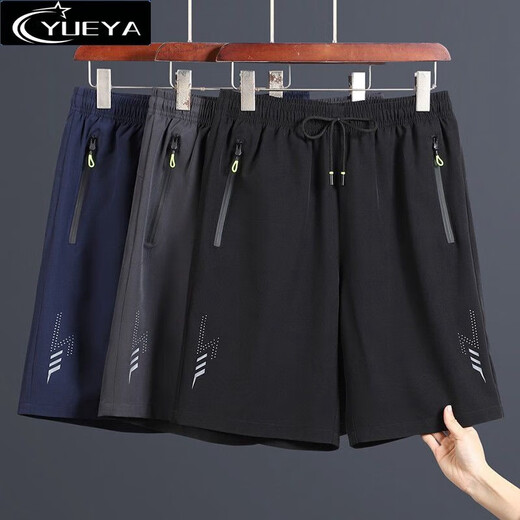Sports quick-drying new summer ultra-thin outer shorts casual men's 5-point pants ice silk fitness loose YY888 black 5-point sports 3XL recommended 145-160 Jin Jin equals 0.5 kg