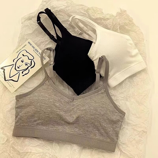 
Yunju underwear women's bra bra sports beautiful back underwear student small breasts gathered without steel rings and thin shoulder straps girl's vest solid color underwear [white + gray] one size recommended 70-135 Jin [Jin equals 0.5 kg]