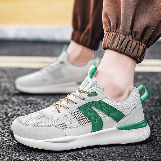 
Jeep Jeep Large Size 46 Men's Shoes Summer Breathable 47 Sports Shoes 48 Size Oversized Thin Forrest Gump Shoes 45 Size Deodorant H9903 Meter Green Non-Hidden Model 45