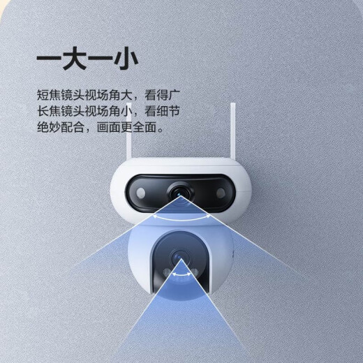 萤石HB90魔丸pro 4G双卡无限流量带电池双摄800万家用监控器无网监控高清户外三云台全彩夜视 HB90-4G+太阳能板 50%用户选标配+128G卡【下单升级256G】