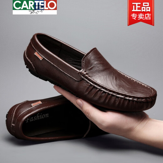 卡帝乐鳄鱼（CARTELO）2025夏季新款豆豆鞋男士真皮软底懒人韩版潮流百搭休闲一脚蹬驾车 9901黑色【镂空】 42