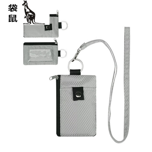 袋鼠新款多功能卡包钥匙链RFID防盗刷迷你钱包可挂脖小巧卡套 深蓝色