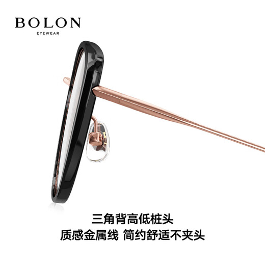 BOLON暴龙眼镜2025新品轻质钛架优雅蝶形光学镜近视眼镜框BB6167 B21