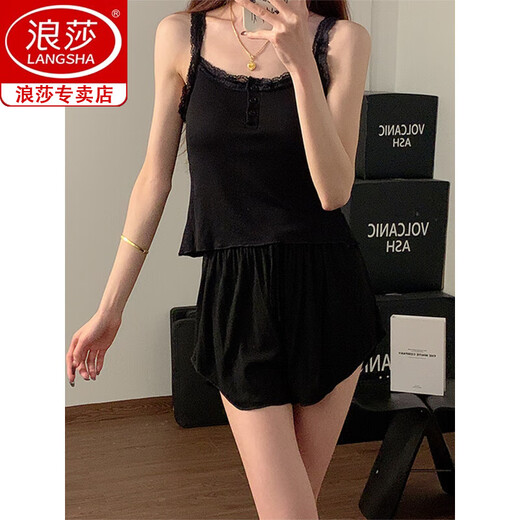 
Langsha (langsha) ice silk suspender pajamas for women in summer cool feeling with chest pad sexy thin style 2025 new white home clothing set ESY-A1105-white (fixed chest pad) M