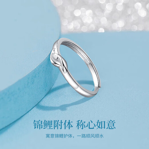Core luxury s999 sterling silver landing good luck koi silver ring female element ring live mouth pure silver valentine's day gift to girlfriend birthday gift transfer koi ring