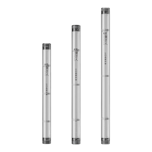 
Folk artists float tube large capacity thickened lengthened float bucket fish float box transparent float tube float storage tube float adjusting bucket