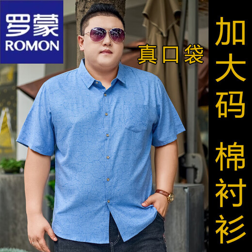
ROMON short-sleeved large-size shirt for men plus fat plus size men's cotton shirt loose thin printed large-size men's half-sleeved fat man 5155 gray red 5XL (recommended 195-220 Jin [Jin equals 0.5 kg]) card code shot one