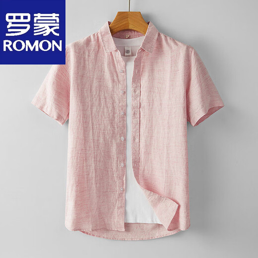 Lomon Fresh Color Woven Pure Lenen Room для летней тонкой тонкой рубашки с короткими рукавами для молодежи для молодежи на открытом воздухе.