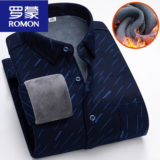 Romon Winter Velvet Theme Roots Мужская клетчатая рубашка с длинным рукавом утолщенная мужская одежда осень и зимний костюм среднего возраста и пожилой папочки 9902 L 100-115Jin [Jin равняется 0,5 кг]