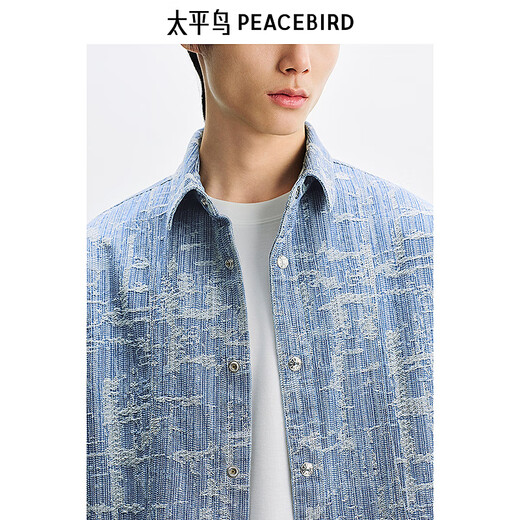 Peacebird Herren -Kleidung [gleicher Stil im Einkaufszentrum] Casual Shirt Vollversion Jacquard Loose Shirt Herren B1CJF2601 Denim Hell Blue 1 S