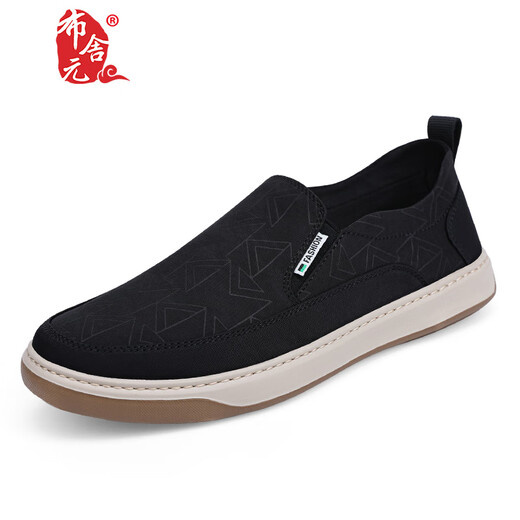 Busheyuan lässige Feste Farbe Leinwandschuhe atmungsaktive flache alleinige junge Schüler Old Peking Stoffschuhe Männer 521-1243 Schwarz 40