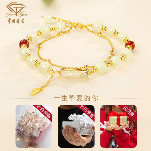 Chinesischer Schmuck mit Ihnen Bambus Silberarmband Bambus Link Armband Geburtstag Gedenkgeschenk für Freundin