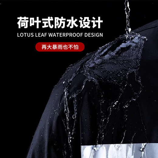 伪装师反光雨衣工地骑车交通防暴雨男女通用雨衣均码成人套装户外分体式雨衣雨裤 黑色单帽檐2XL
