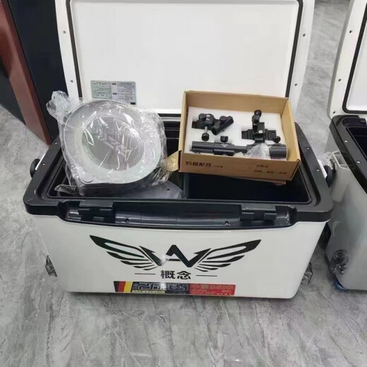 筏芯钓箱2629升钓箱一整套超轻可坐多功能保温箱升降钓鱼箱渔具箱全套 1L  莫奈灰 裸箱+鱼护架+炮台架+饵盘架+拉 e