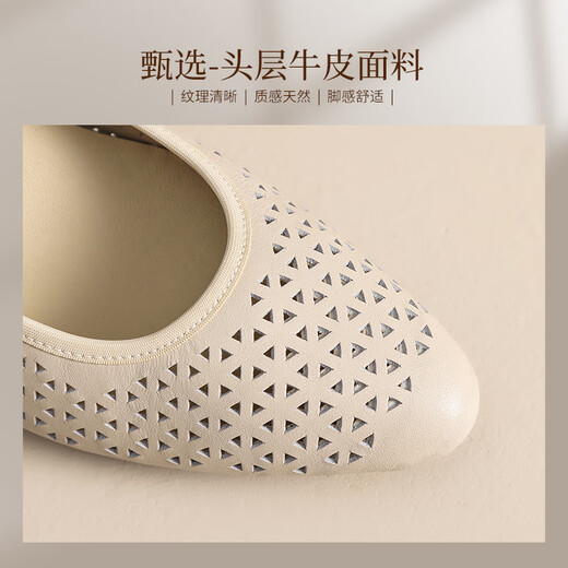 ZHR top layer cowhide women's shoes commuting leather shoes for women's shallow mouth thick heels workplace work shoes S689 noble black 38