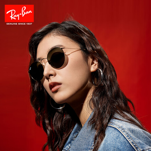 Rayban Rayban Rayban Sonnenbrille Sonnenbrille Metall Runde Gläser Retro polarisierte Männer und Frauen 0RB3447 Anpassbar 9277b1 Schildhäute Rahmen dunkelgraues Objektiv 53mm