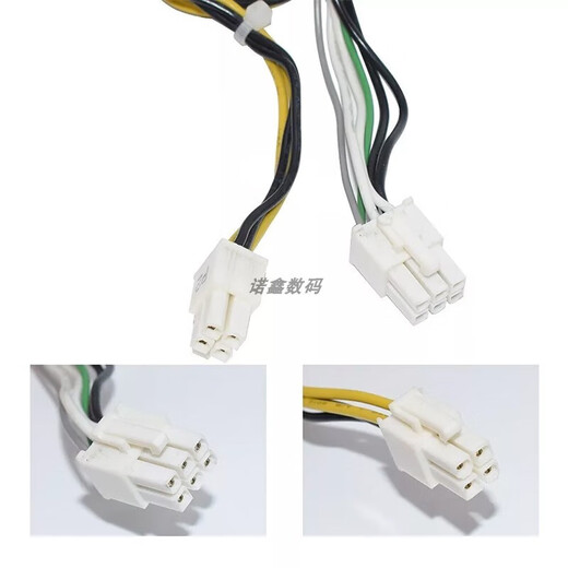 Dell 3681 3890 3990 3991 3688 3090 5890 XPS5880 5090 5070 Alimentation 260W6pin + 4pin + 4pin