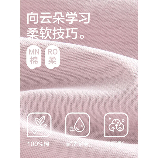 莫代尔睡裙女款短袖夏季纯色棉薄款睡衣女士夏天宽松透气家居服 15619 M 160 (90-110斤)
