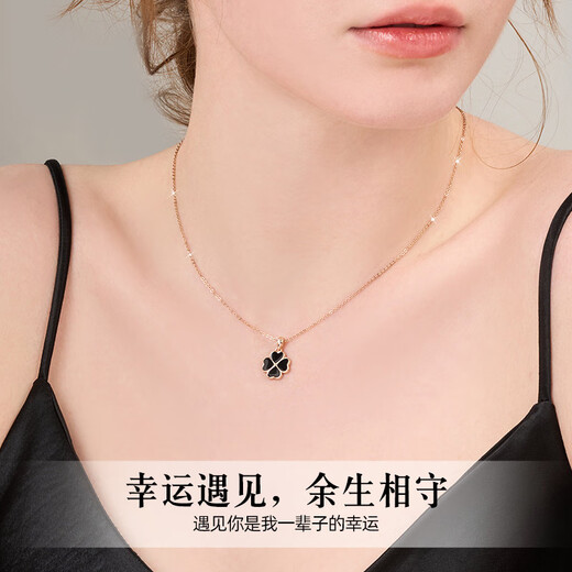 GUSKI French brand light luxury four-leaf clover necklace for women, warm color changing pendant, enamel anniversary birthday gift for girlfriend, black and red double-sided four-leaf clover necklace, same day/next day delivery